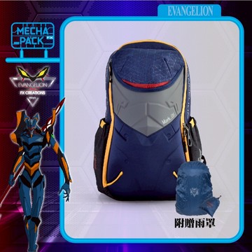 【EVA新世紀福音戰士】六號機 3D機甲後背包 EVA244003A-98