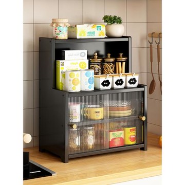 碗碟收納架廚房碗筷餐具收納盒廚房桌面多層置物架多功能儲物柜子