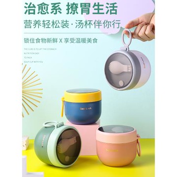 碗帶蓋小號飯盒小碗學生湯碗便攜不銹鋼寶寶碗兒童小學生飯碗粥碗