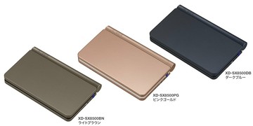 日本 CASIO 卡西歐 XD-SX8500 CASIO 辭典 翻譯 多益 商用英文 日文 日本代購