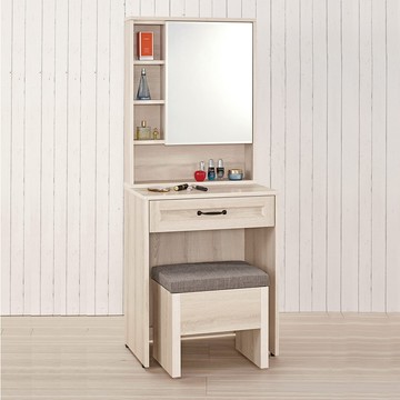 【Homelike】喜家居2尺化妝桌椅組(24035)