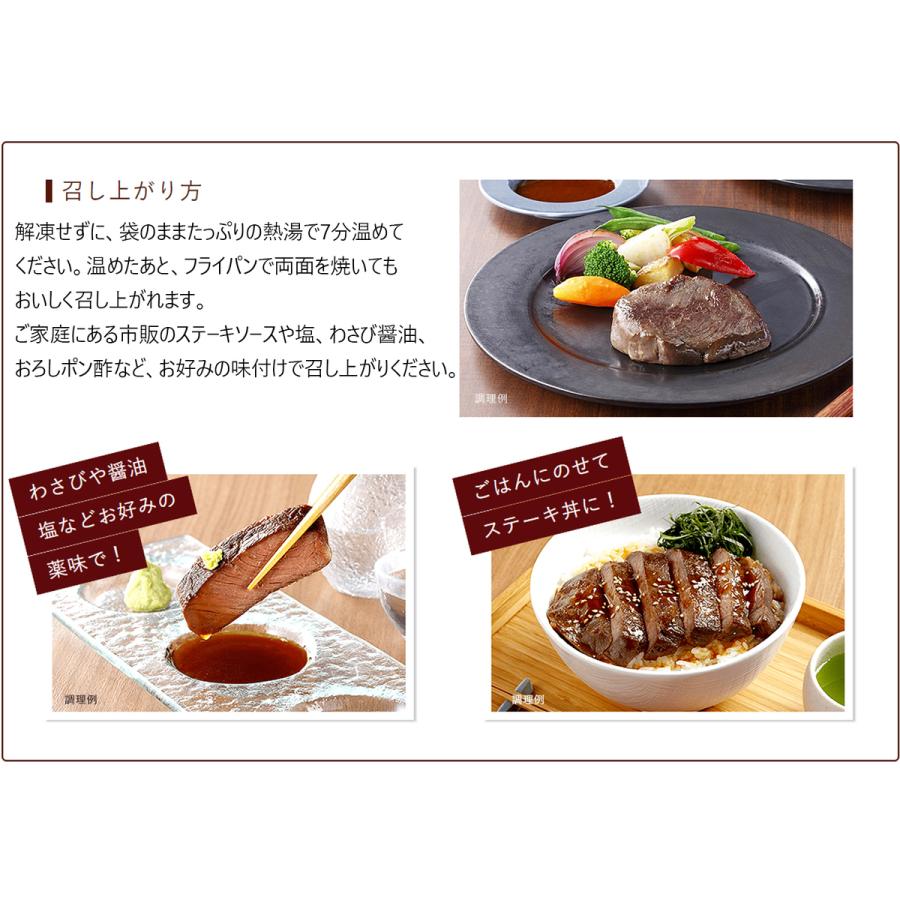 グルメ お取り寄せ 日本ハム ステーキ お肉ギフト ギフトセット CF-50N やわらか サーロインステーキ 冷凍