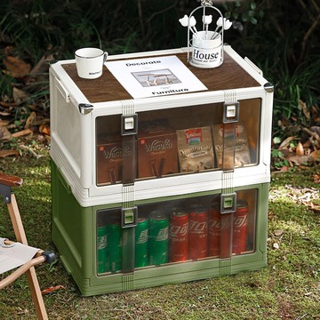 【AOTTO】森林系雙開門加固折疊收納箱-45L(2入)