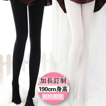 特加長加大褲襪 黑色 白色加長連褲襪