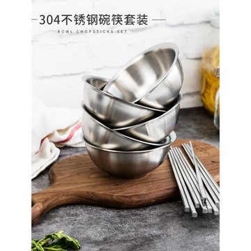 LUNKAI18-10不銹鋼碗湯碗面碗304雙層碗隔熱防燙碗家用中式12cm