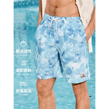GELLA夏海邊沙灘褲男速干可下水休閑游泳褲短褲四分褲札染泡溫泉