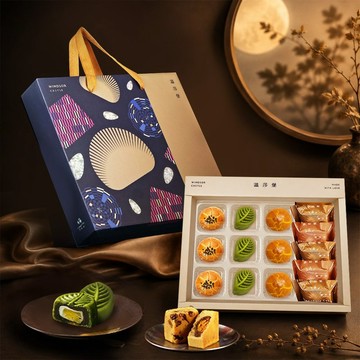 【溫莎堡】金鳳酥月禮盒(14入)【2026中秋禮盒/蛋黃酥/鳳梨酥】