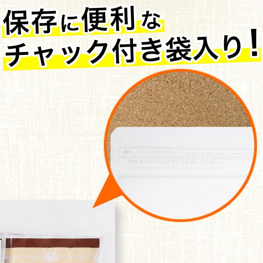 リフココ 北海道 インカのめざめポタージュ 1食(20g)×35食セット 北海大和 業務用 粉末 スープ じゃがいも 個包装 お徳用 保存に便利なチャック袋入り