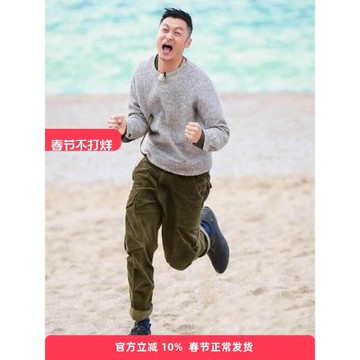 RADIUM潮牌日系寬松秋冬復古余文樂加厚直筒燈芯絨工裝褲男休閑褲