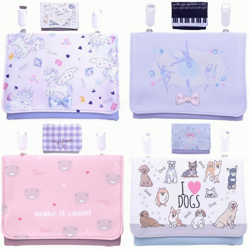 ミント フリルレース柄 ☆ クリップ付 ☆ 移動ポケット ☆ ハンドメイド