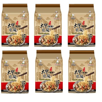 大甲乾麵 系列 (原味/麻辣/麻醬/油蔥/香辣/沙茶)110g-126g*4包【現貨】