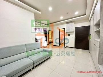 出價就談‼️上河園溫馨精選三房車‼️【住商小毅】｜新北市五股區新五路三段