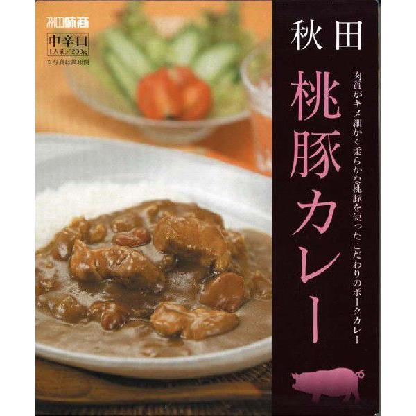 秋田「桃豚カレー」（中辛口）