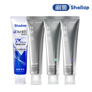 【蝦皮直營】刷樂 Shallop 科研白系列牙膏120g/120gX3(旗艦多效/旗艦多效薄荷覺醒/極緻亮白/究極謢齦)