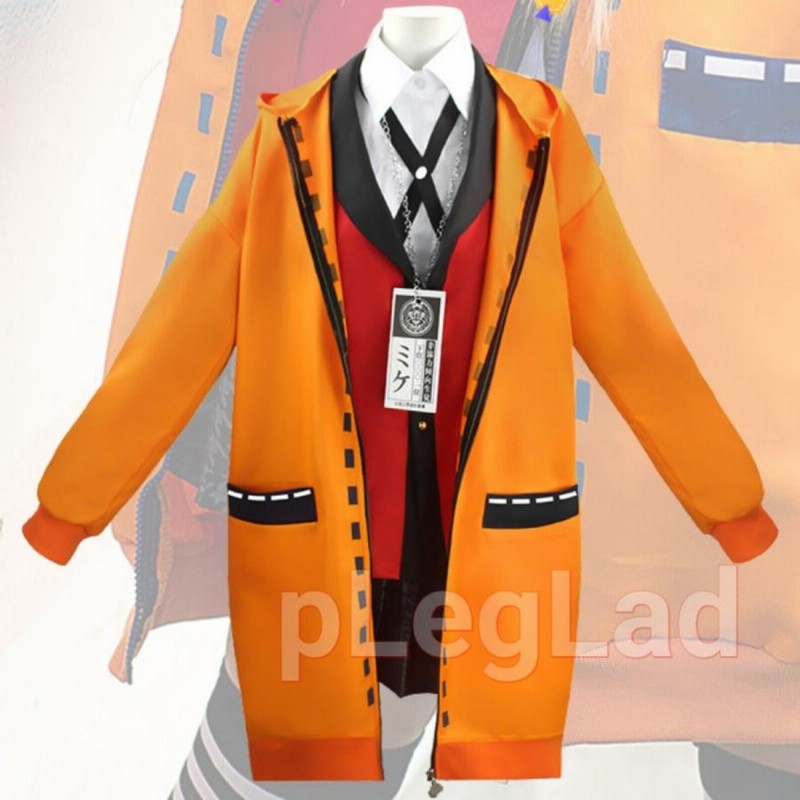 ウィッグ付き 賭ケグルイ 黄泉月るな コスプレ パーカー 制服 8点セット Amazon.co.jp: [milky time] ウィッグ付き 賭ケグルイ 黄泉月る