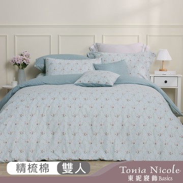 【Tonia Nicole 東妮寢飾】錦繡花境100%精梳棉兩用被床包組(雙人)