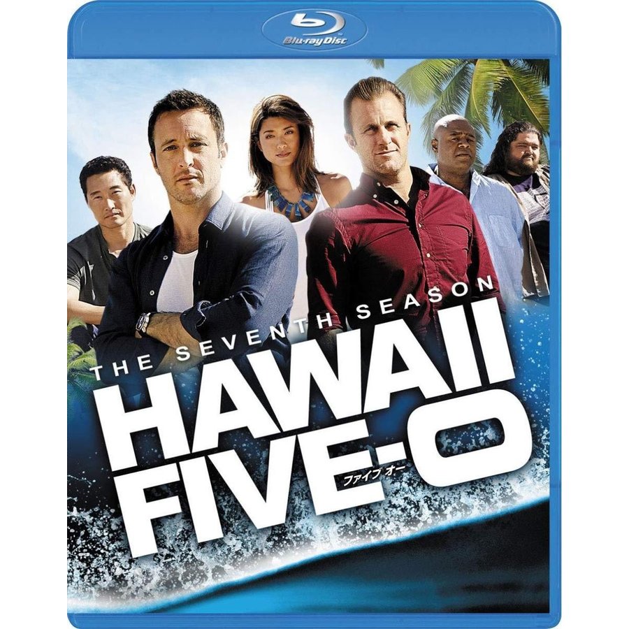 Nbcユニバーサル エンターテイメントジャパン Hawaii Five 0 シーズン7 Blu Ray トク選box アレックス オロックリン 通販 Lineポイント最大get Lineショッピング