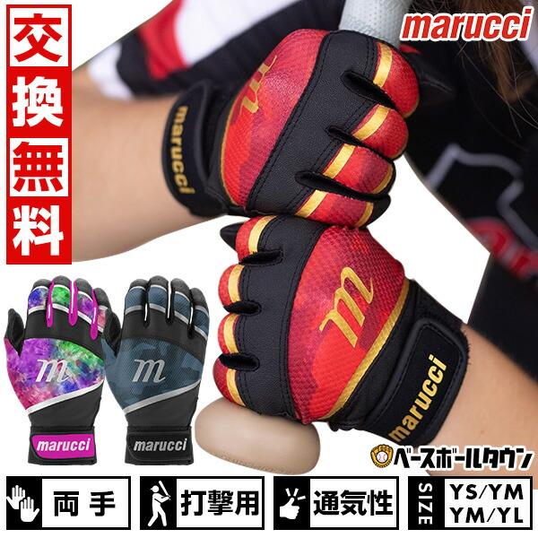 PG8   マネークリップ  マットクロコダイル  ブラウン PG129G マットクロコダイル ハンドバッグ ブラウン – GD shop brand