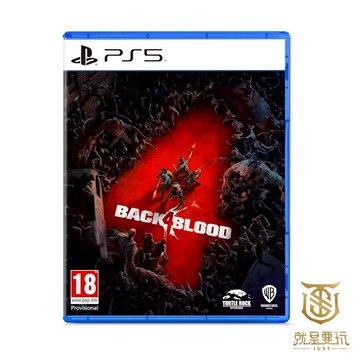 【就是要玩】現貨 PS5 喋血復仇 中文版 Back 4 Blood B4D 喋血 復仇 嗜血 恐怖 射擊 殭屍 變異