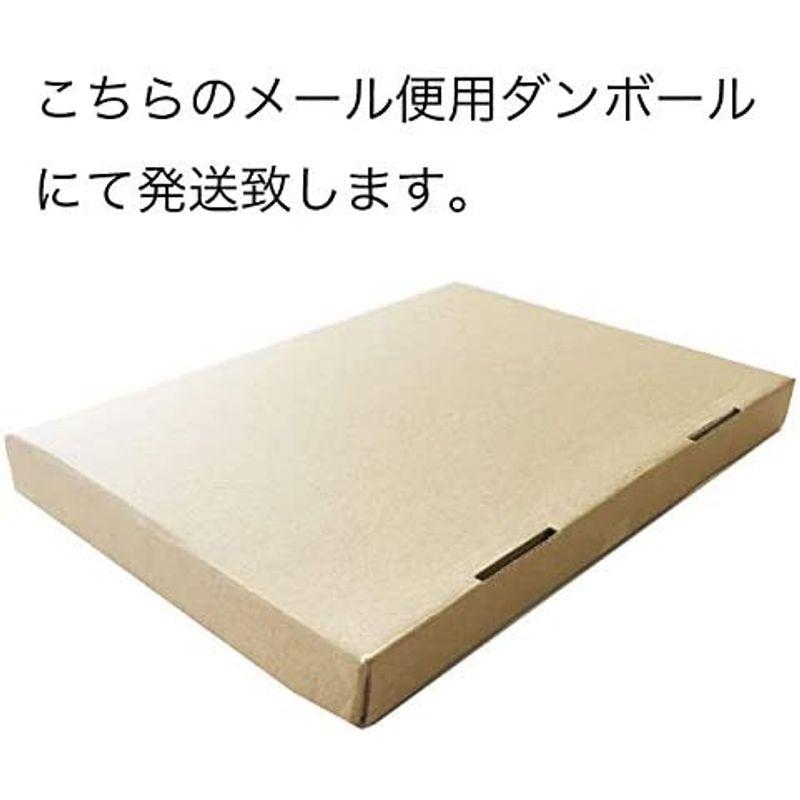 子持ちきくらげ (ししゃもきくらげ) 190g×4袋 しその実入り ご飯のお供に