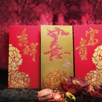 【GFSD】水鑽精品-璀璨萬用紅包袋-【花開富貴事事如意】