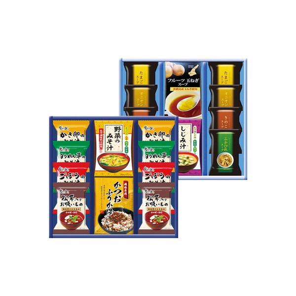 スープ・みそ汁バラエティ SS-FO ギフト包装・のし紙無料 (A4)