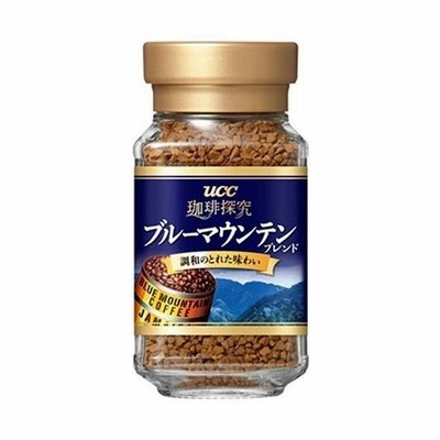 UCC 珈琲探究 ブルーマウンテンブレンド 45g瓶×12本入｜ 送料無料 珈琲 インスタントコーヒー