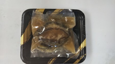 煮あわび 3枚 醤油味 Sサイズ アワビ 三陸産 アワビ 蝦夷あわび アワビ 味付き アワビ 鮑 アワビ 岩手県産 アワビ