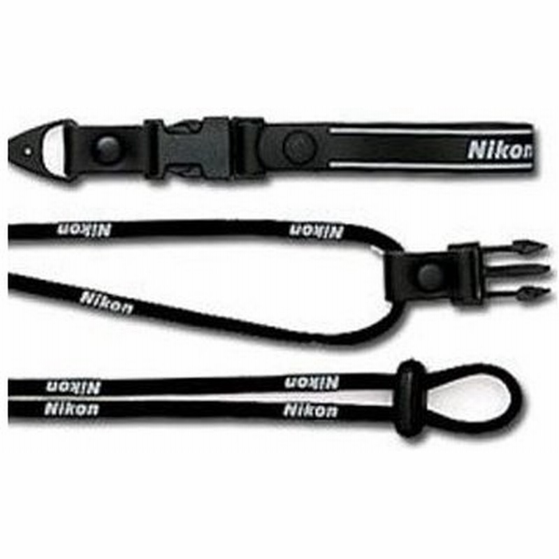 メール便 送料無料 ニコン 2ウェイ携帯ストラップ グレー 通販 Lineポイント最大0 5 Get Lineショッピング