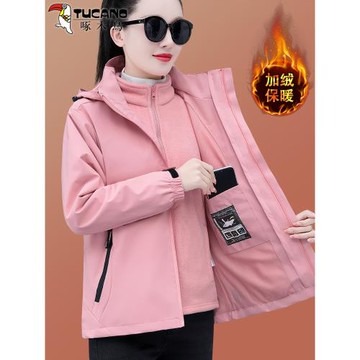 啄木鳥戶外沖鋒衣外套女三合一冬季加絨加厚搖粒絨內膽登山服夾克