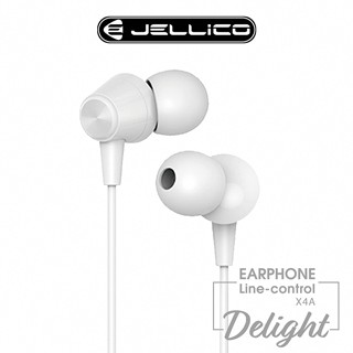 JELLICO X4A 超值系列入耳式音樂線控耳機/JEE-X4A-WT