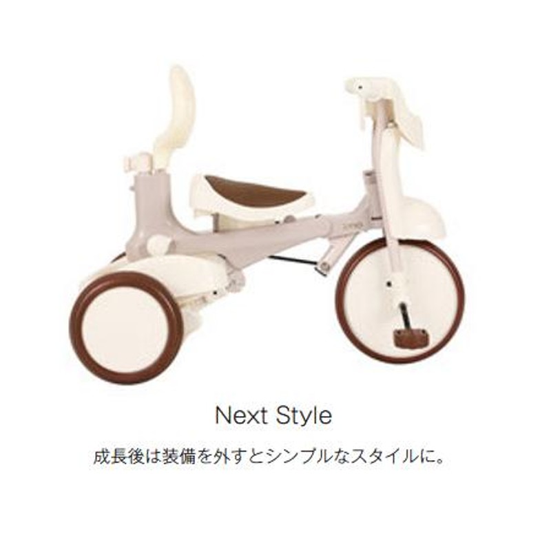 iimo イーモ tricycle 02三輪車　type-SS