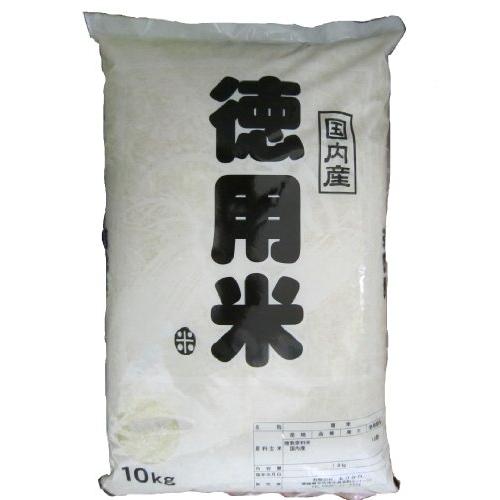 徳用米 10kg