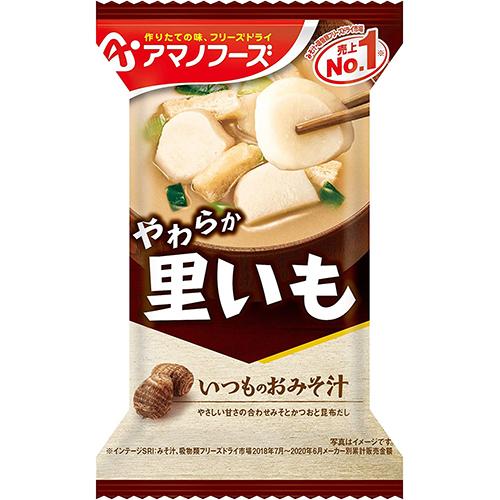 アマノフーズ　いつものおみそ汁 里いも　9g×10個