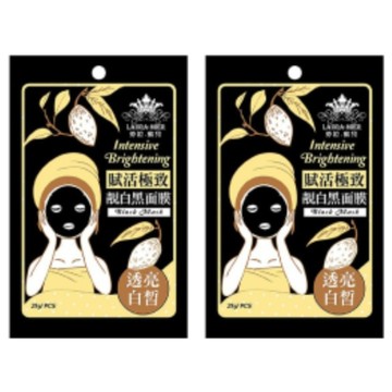 LAURA-MIER 勞拉蜜兒 賦活極致靚白黑面膜 Set 修護 亮白淨化 鎖水保濕 恢復水潤光澤  10片  2組