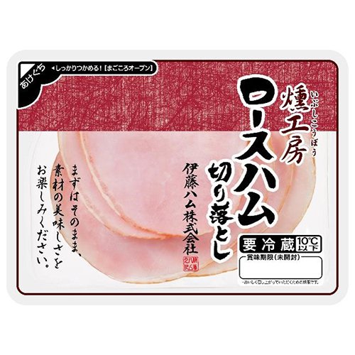 (伊藤ハム　燻工房 ロースハム切り落し（90ｇ）×10個 『冷蔵商品』