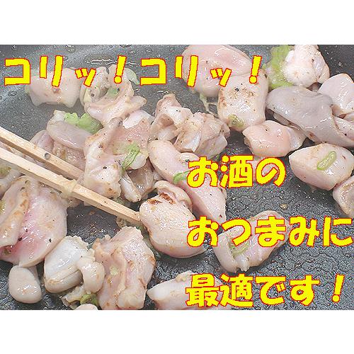 グルメなホルモン8種盛り人気ホルモン福袋セット 送料無料 お歳暮 父の日 BBQ 肉の日 焼肉 ホルモン B級グルメ