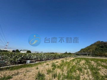 專簽~台中霧峰烏溪北岸5.86分農地｜台中市霧峰區豐正段