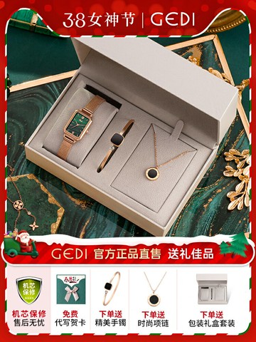 女生生日禮物實用高級感閨蜜520情人節送女友女朋友媽媽老婆禮品