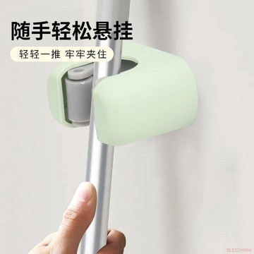 桃園出貨🍂日用衛生間拖把固定架免打孔強力承重放掃把神器掛牆掛鉤夾子固定