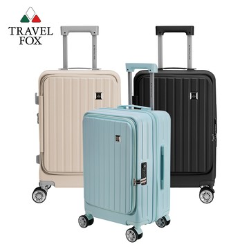 TRAVEL FOX 旅狐 20吋簡約前開上掀式加大拉鍊行李箱