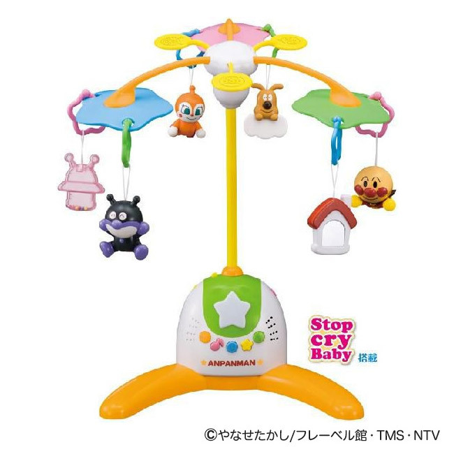 赤ちゃん泣きやませサウンド付き アンパンマンメリー キッズ 通販 Lineポイント最大3 0 Get Lineショッピング