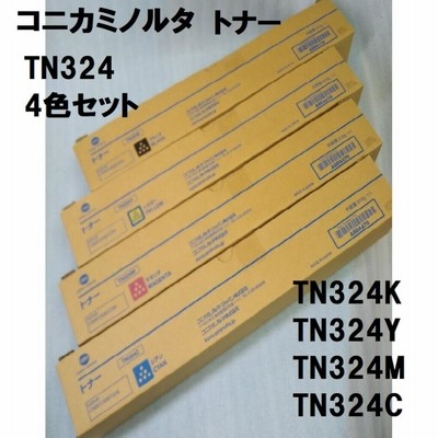 コニカミノルタ TN324 4色セット トナー 送料無料 A8DA170 bizhub C368