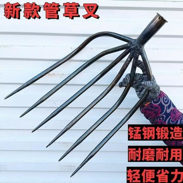臺灣🎀鐵鍬 鏟子 鐵鏟 尖頭鏟加厚空心叉子農用大號管叉四股草叉鋼叉老式三股鍛打加長手工牛糞