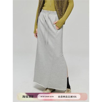 Simple Project純棉弧形分割抽繩直筒開衩長裙半身裙