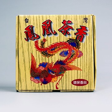 【香環】鳳凰 茶香 香環 24H 沉香 敬神禮佛 靜心 冥想 禪修 幸福香堂