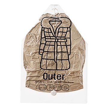 EZlife 可掛式真空收納袋 大 1組 67 x 110cm-衣物收納好幫手  3個