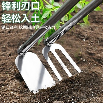 【臺灣上新】 不鏽鋼鋤頭農用種菜鋤三齒耙開山鋤草長柄種花種菜農具戶外翻地鋤 熱銷