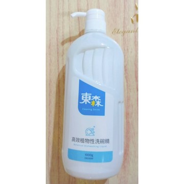 (10%蝦幣回饋/免運) 東森 高效植物性洗碗精 原廠公司貨 (1000g/罐) 改版新包裝