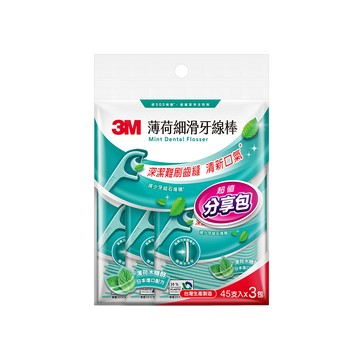 3M 細滑牙線棒薄荷木糖醇分享包135支-ECO包裝